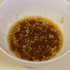 Sesame Garlic Sauce